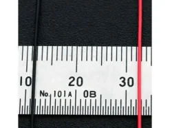 Ultra Thin Line (Red) 2m