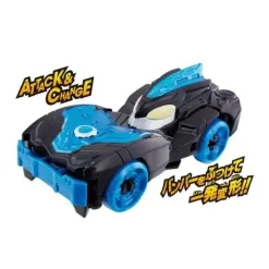 Ultra Vehicle: Blu Aqua Vehicle