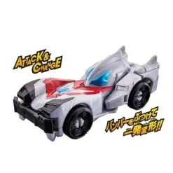 Ultra Vehicle: Geed Vehicle