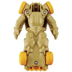 Ultra Vehicle: King Joe Vehicle