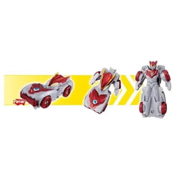 Ultra Vehicle: RossoFlame Vehicle