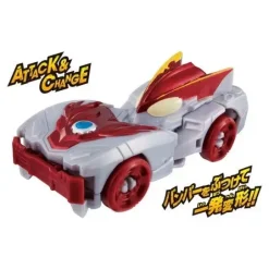 Ultra Vehicle: RossoFlame Vehicle