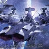 1/1000 U.N.C.F. AAA-Class DX
