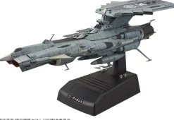 1/1000 U.N.C.F. AAA-Class DX