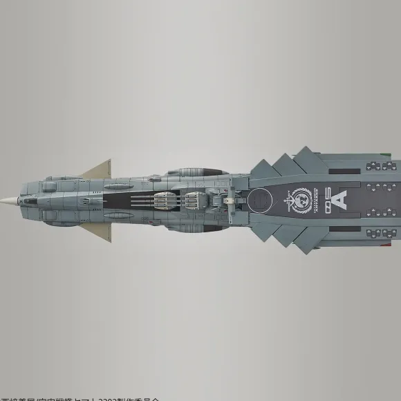 1/1000 U.N.C.F. AAA-Class DX
