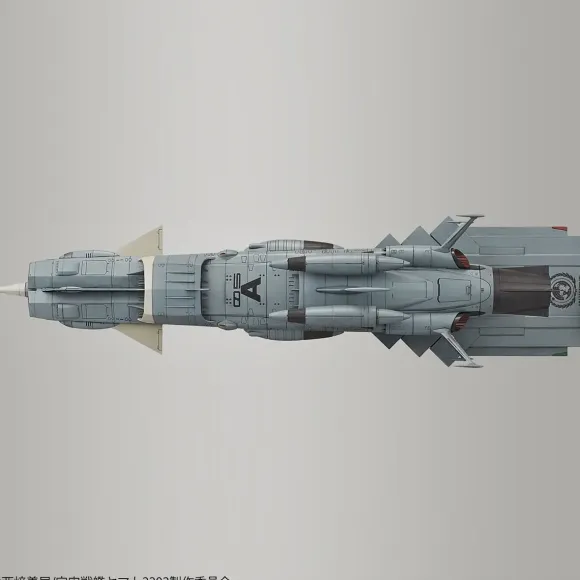 1/1000 U.N.C.F. AAA-Class DX