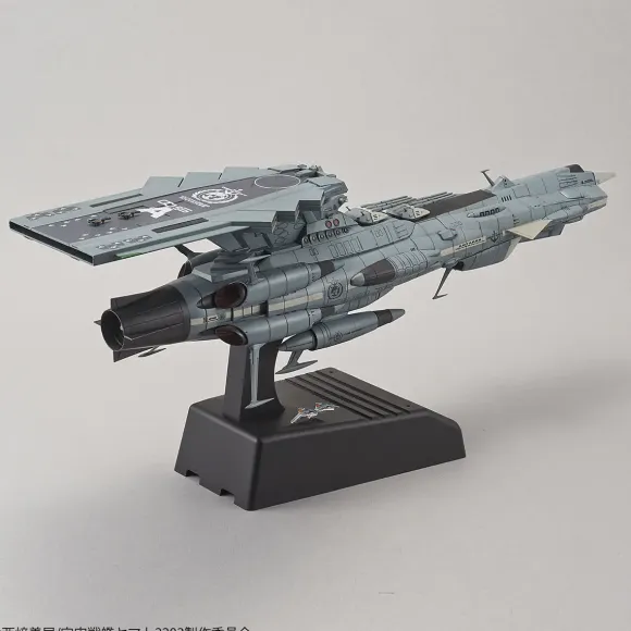 1/1000 U.N.C.F. AAA-Class DX