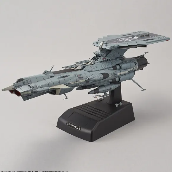 1/1000 U.N.C.F. AAA-Class DX