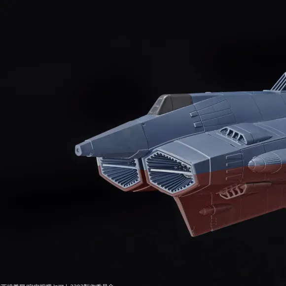 1/1000 U.N.C.F. AAA-Class DX