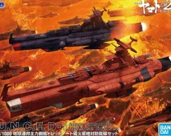 1/1000 U.N.C.F.D-1 Dreadnought Class Mars Defense Line Set