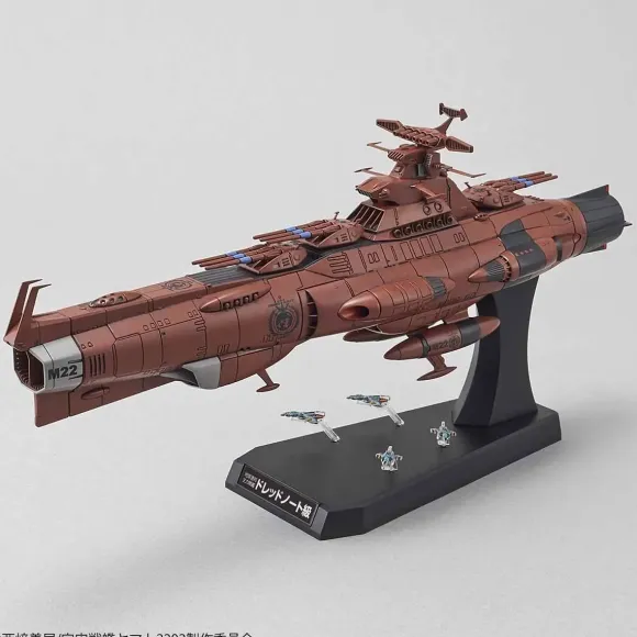 1/1000 U.N.C.F.D-1 Dreadnought Class Mars Defense Line Set