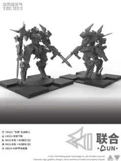 UN Core Pack (Ember: Obsidian Protocol)