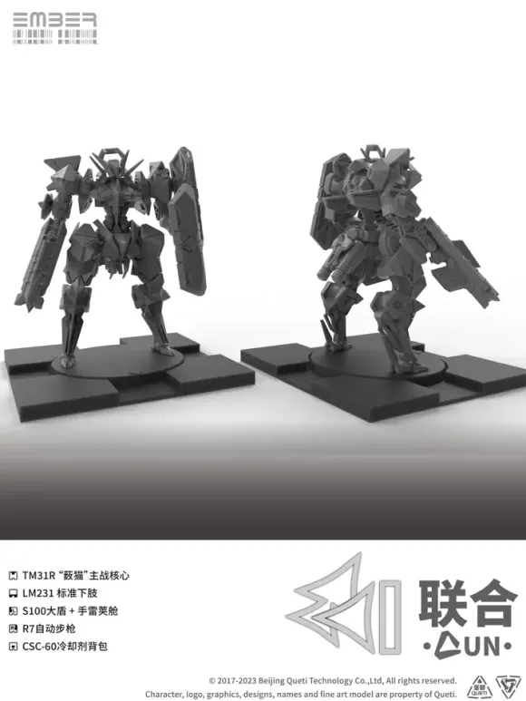 UN Core Pack (Ember: Obsidian Protocol)