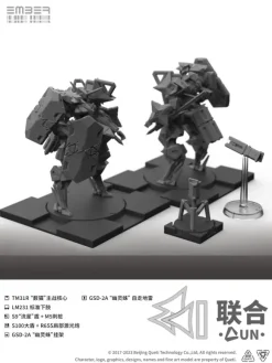 UN Core Pack (Ember: Obsidian Protocol)