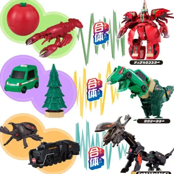 Unitrobo Arienai Combined First Set
