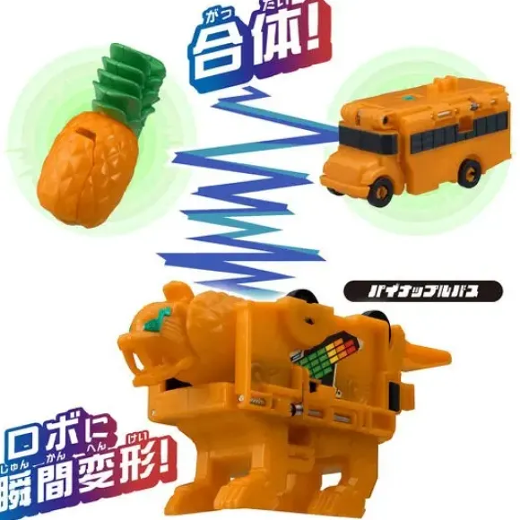 Unitrobo Pineapple Bus