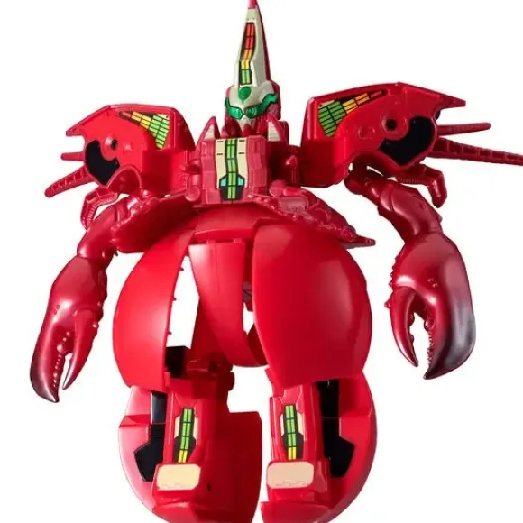Unitroborn Apple Lobster