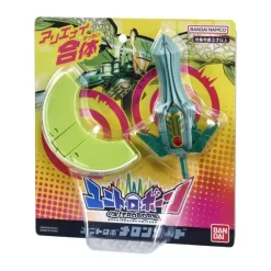 Unitroborn Melon Sword