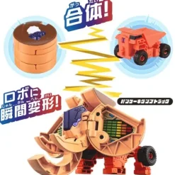 Unitroborn Pancake Dump Truck