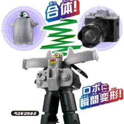Unitroborn Penguin Camera