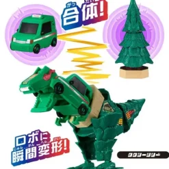 Unitroborn TaxiTree