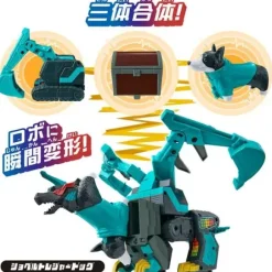 Unitroborn: Unitrobo Shovel Treasuredog