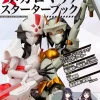 UNLIMITED UNIVERSE MEGALOMARIA Starter Book