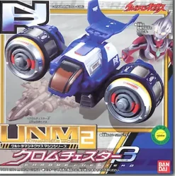 UNM2 Chrome Chester Beta
