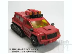 UN15 TF United Autobot Perceptor