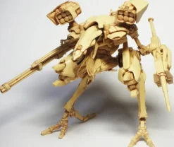 1/24 U. R. C Battle Support AI Base Defense Type Tyrant Advance
