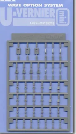 U-Vernier (Mini)
