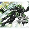 1/144 Valvrave IV Hi no Wa