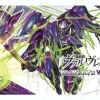 1/144 Valvrave VI Hiasobi