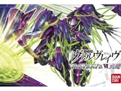 1/144 Valvrave VI Hiasobi