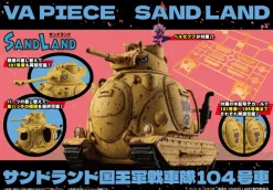 VA PIECE SAND LAND Sandland Royal Army Tank Corps No. 104