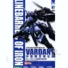 1/144 Vardant Mid-Range Support Type