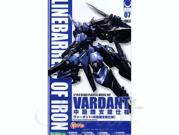 1/144 Vardant Mid-Range Support Type