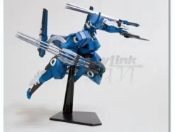 1/144 Vardant Mid-Range Support Type