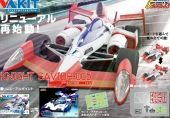 1/43 Variable Action Kit Future GPX Cyber Formula Knight Saber 005 (Renewal Reissue)