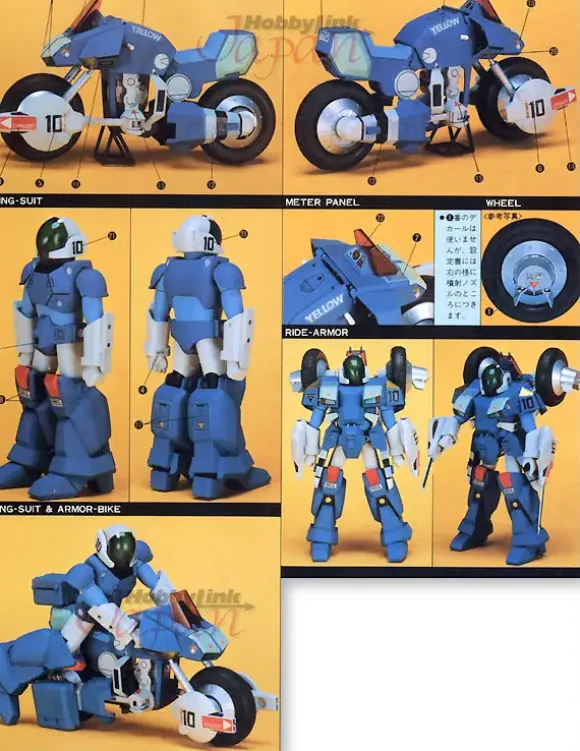 1/12 Variable Blowsperior Yellow Belmont Type