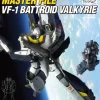 Variable Fighter Master File VF-1 Battroid Valkyrie