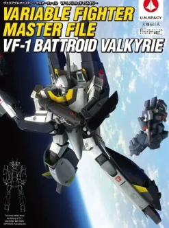 Variable Fighter Master File VF-1 Battroid Valkyrie