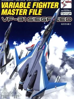 Variable Fighter Master File VF-31 Siegfried