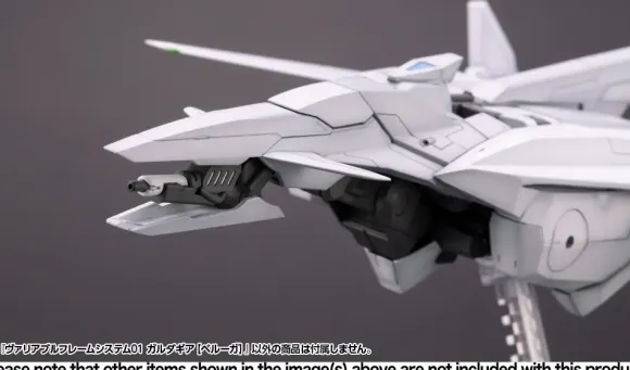 Variable Frame System 01 Garudagear (BELUGA)