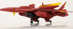 Variable Frame System 02 Garudagear [Diablo]