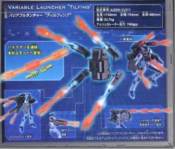 Variable Launcher Tilfing