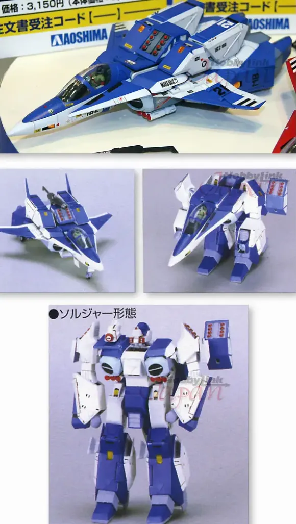 1/48 Variable Legioss Eta