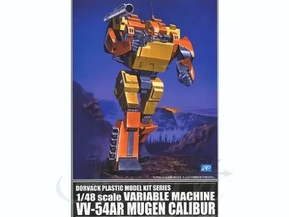 1/48 Variable Machine Mugen Calibur