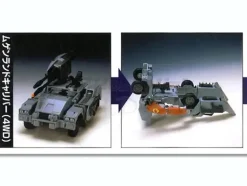 1/48 Variable Machine Mugen Calibur