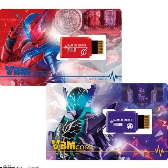 VBM Card Set Kamen Rider Vol.3 Kamen Rider Build BUILD & ROGUE